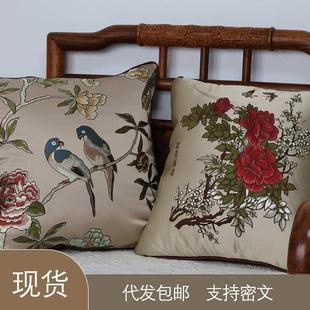 经典 中式 复古抱枕立体提花家居用品沙发卧室床上靠垫办公室腰枕套
