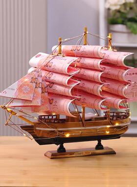 手工DIY有钱花帆船一帆风顺木质帆船模型装饰摆件节日纪念日送礼