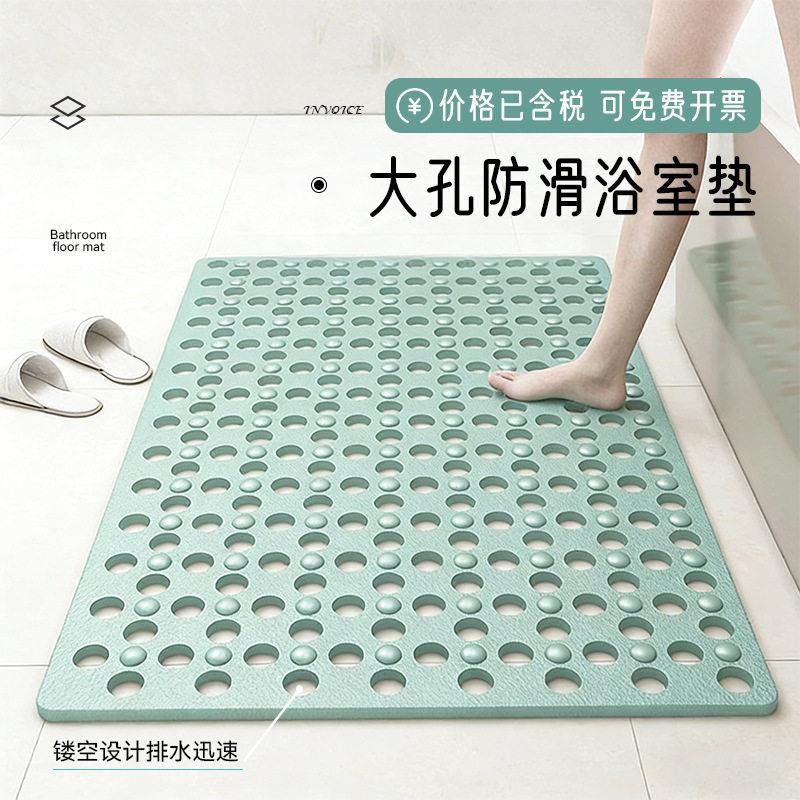 方形防滑垫浴室垫洗澡防摔环保家用淋浴房吸盘地垫卫浴按摩脚垫子