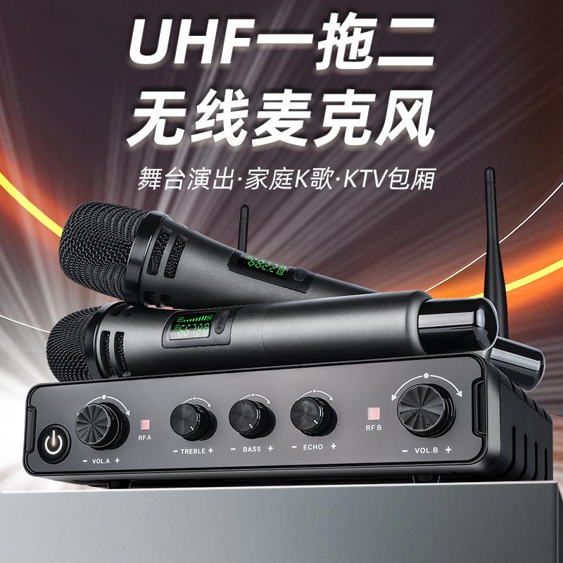 调频U段无线麦克风一拖二动圈手持话筒舞台演出户外活动家庭KTV