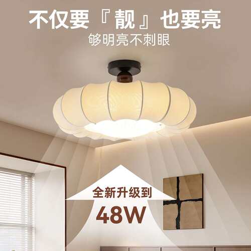 2020室灯吸顶灯法式中古油风南瓜灯南洋复古风书奶房主卧房9间卧