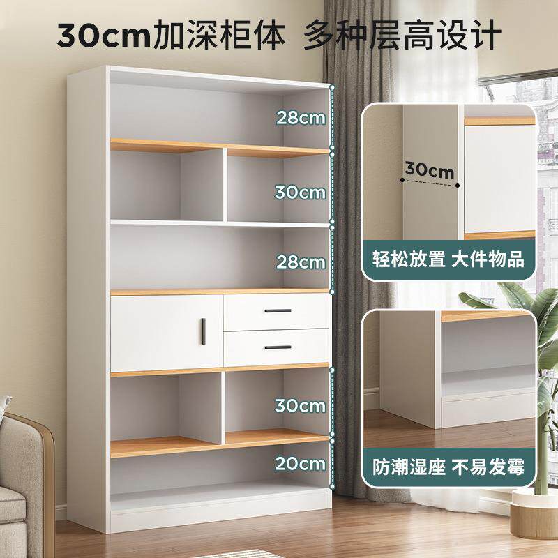文件柜办公室书柜档案资料柜木质收纳柜子分层隔板储物柜落地靠墙