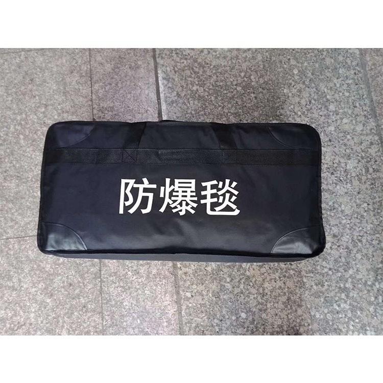 防爆毯1.6米1.2米防爆罐防爆桶围栏幼儿园安保装备排爆毯