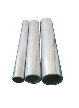 铝管6061铝合金圆管小铝管粗3x4x5x8x12x7x6x9x14x10MM切割加工