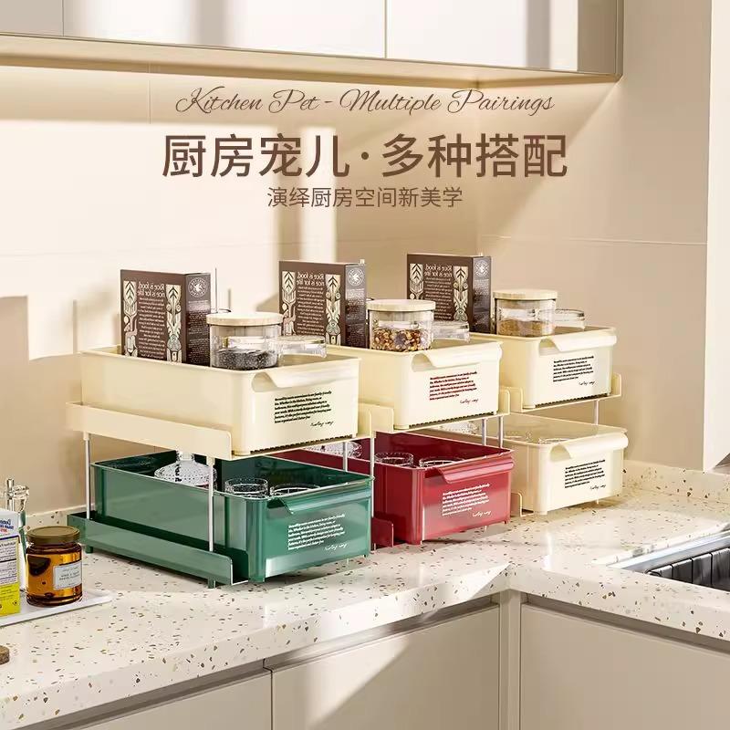 茶包收纳盒胶囊咖啡角奶茶办公室茶水间吧台水杯抽屉式桌面置物架