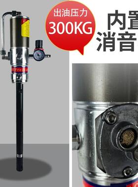 精一工 P系气动黄油机泵头高压气动打加黄油神器黄油泵头注油器