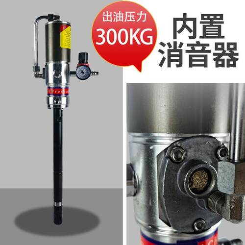 精一工 P系气动黄油机泵头高压气动打加黄油神器黄油泵头注油器