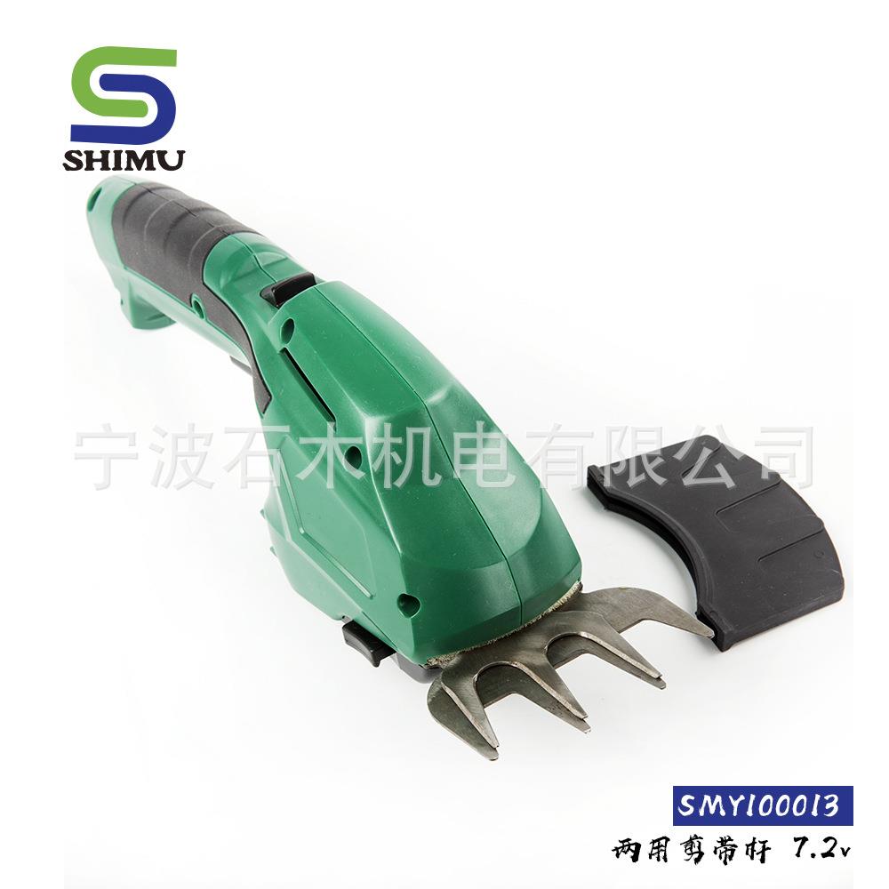 3.6V手持电动两用剪 修枝剪草电动工具 电动修枝剪电动树枝修剪器