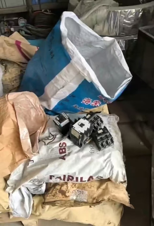 1月27日东莞拆除所得电力设备空气开关等物品约500公斤网络拍卖公告