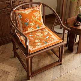 红木沙发坐垫实木家具中式太师，圈椅中式椅子木椅茶桌椅垫坐垫定制