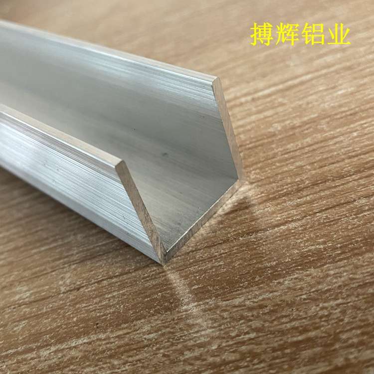 铝合金槽铝30x30x3u型铝槽内径24mmu型铝卡槽玻璃固定U形轨道导轨