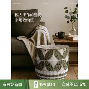 蜡笔派森语收纳筐手工编织脏衣篓家用大容量储物整理收纳箱收纳篮