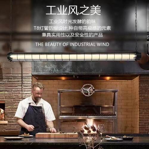 美式复古长条餐厅灯设计师工业风咖啡厅吧台灯创意个性办公室吊灯