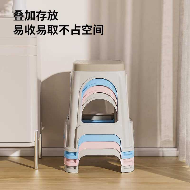 特厚塑料凳子加厚家用客厅熟胶防滑简约北欧成人高凳方凳餐桌椅子,收纳整理,收纳凳,淘宝优惠券,粉丝福利购,淘宝优惠卷