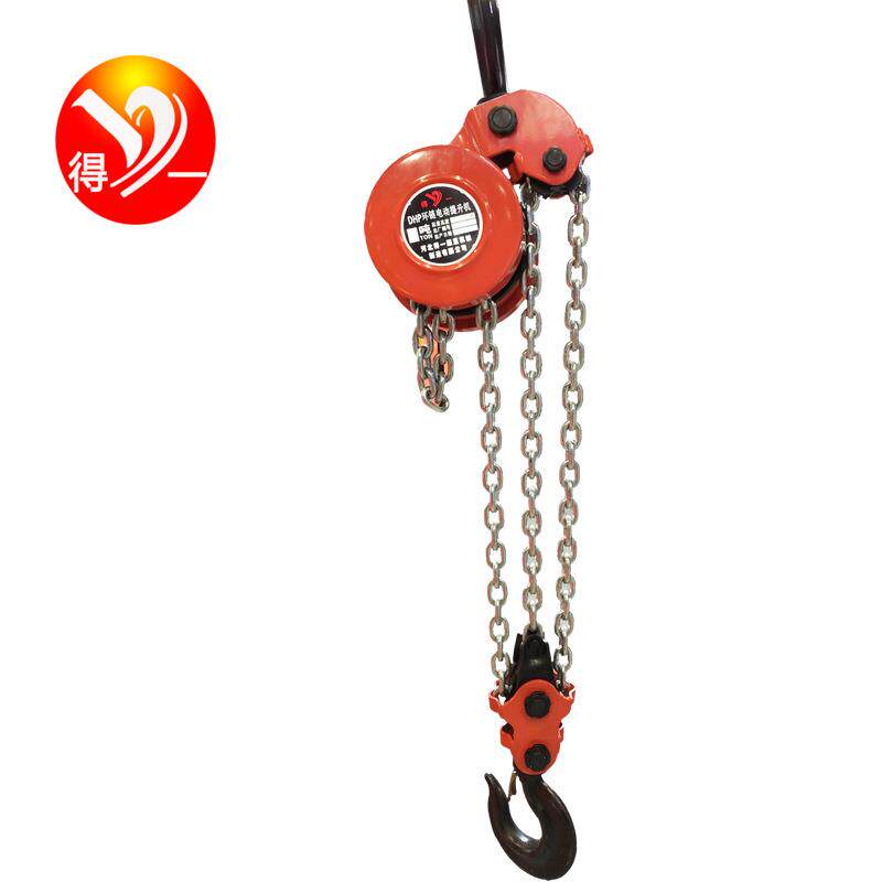 厂家3吨电动葫芦 爬架起重吊葫芦2t1t环连电动葫芦升降机小型