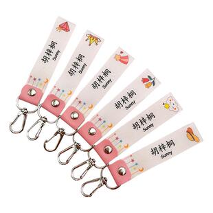 儿童幼儿园姓名牌挂扣学生入托书包水杯免缝烫防水名字挂件定制