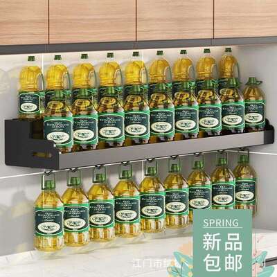 kitchen accessories steel 置物架 holder sink holder knife b