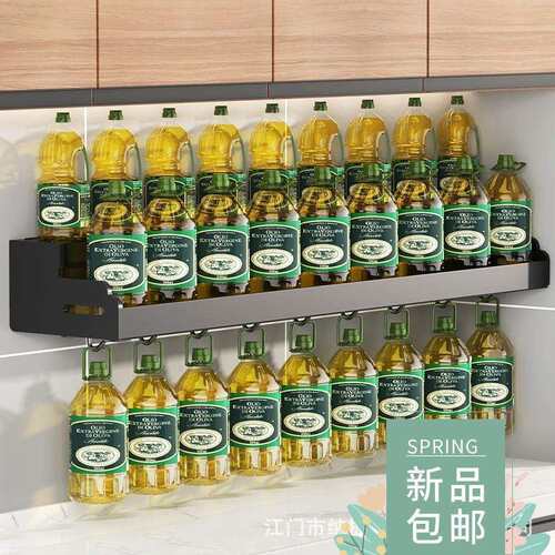 kitchen accessories steel 置物架 holder sink holder knife b
