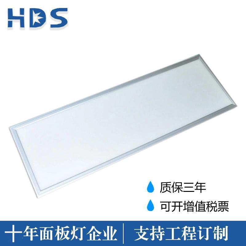 化平非板灯净支持标集成工程YTI款LED吊顶面板灯长条灯简约现代