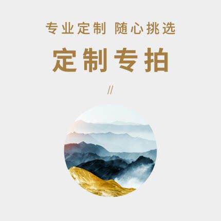 客制化喷绘油画布大尺寸壁画制作现简约装饰画晶瓷烤瓷画芯