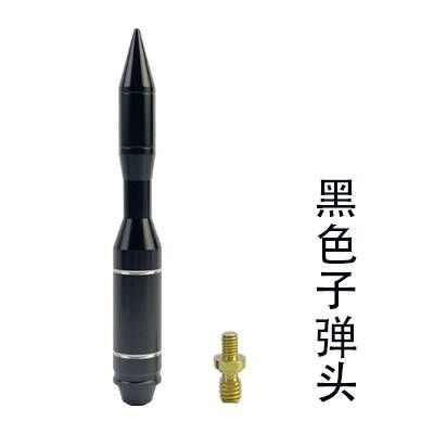 支架二合一车载底座a配件天线改装台手旗杆柱牧马人射灯bj40plus