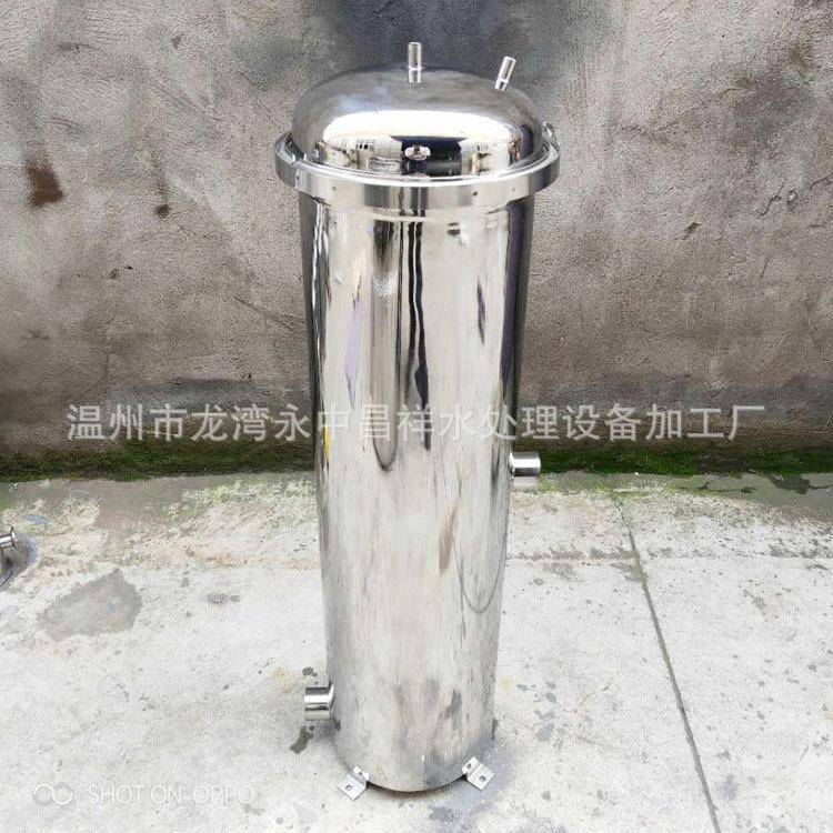 温州厂家直供PP熔喷滤芯7芯30寸10吨不锈钢精密过滤器保安过滤器