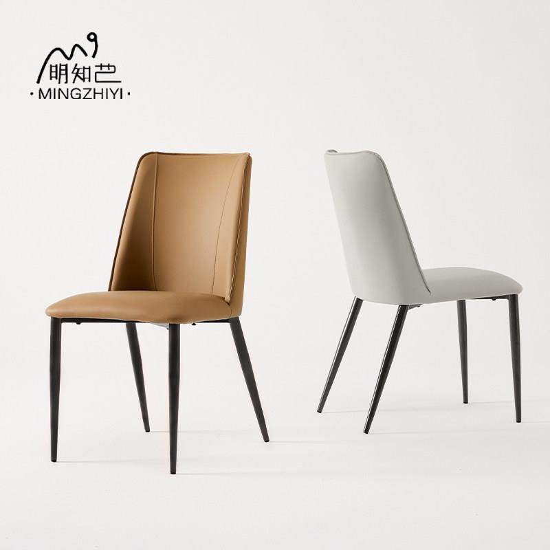 餐椅家用现代简约椅子意式极简餐厅桌椅设计师酒店样板间靠背凳子,住宅家具,餐椅,淘宝优惠券,粉丝福利购,淘宝优惠卷