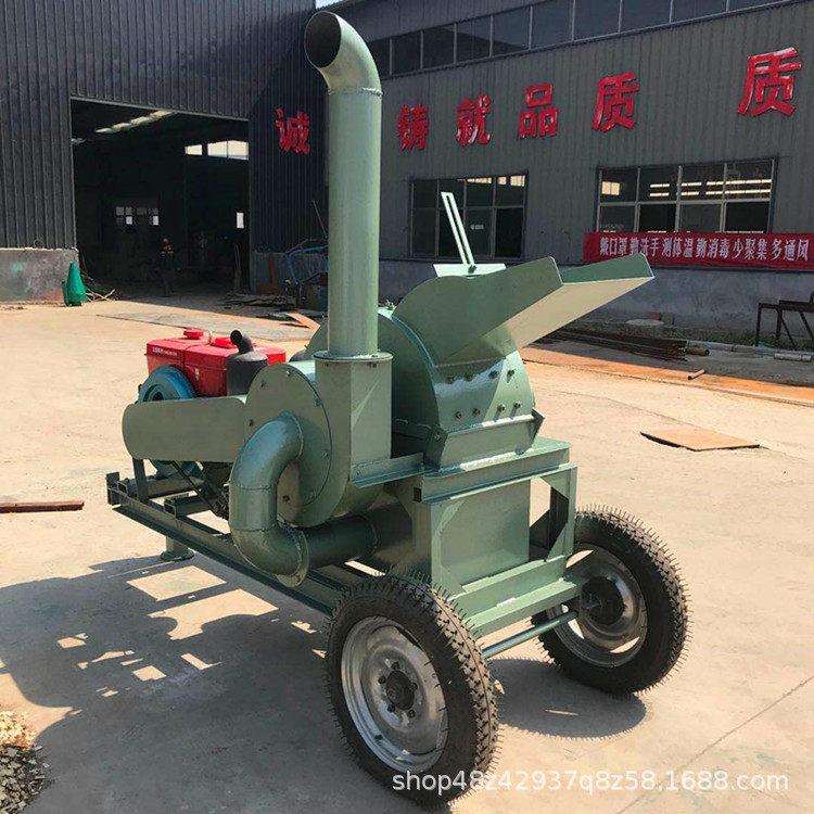 移动多功能木片家具下脚料粉碎机双口木材粉碎机多用型锯末粉碎机