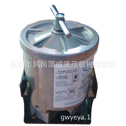 厂家销售品牌BU-32BU50BU-100滤油器注塑机过滤器回油