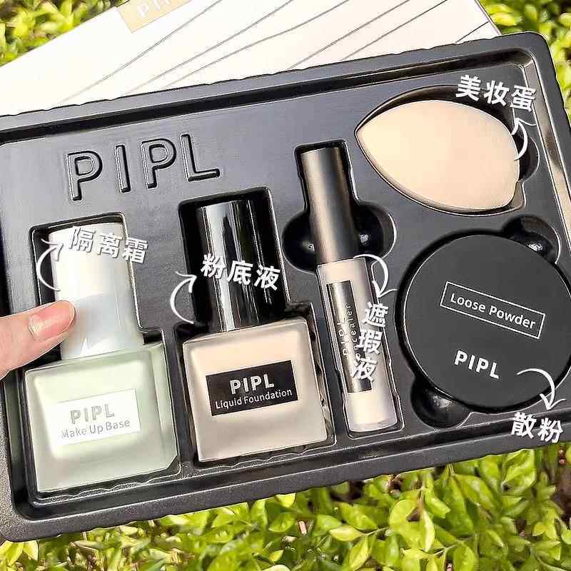 正品彩妆隔离霜粉底液套装女持久不脱妆散粉遮瑕膏定妆粉官方