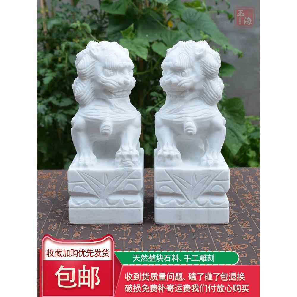 采购产品白色大理石石狮一对供房子看门，家庭入口花园装饰品，装