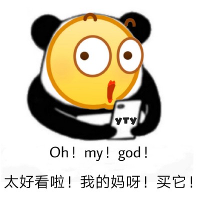 使用说说碧欧泉男士洁面怎么样，老铁诉说使用全过程