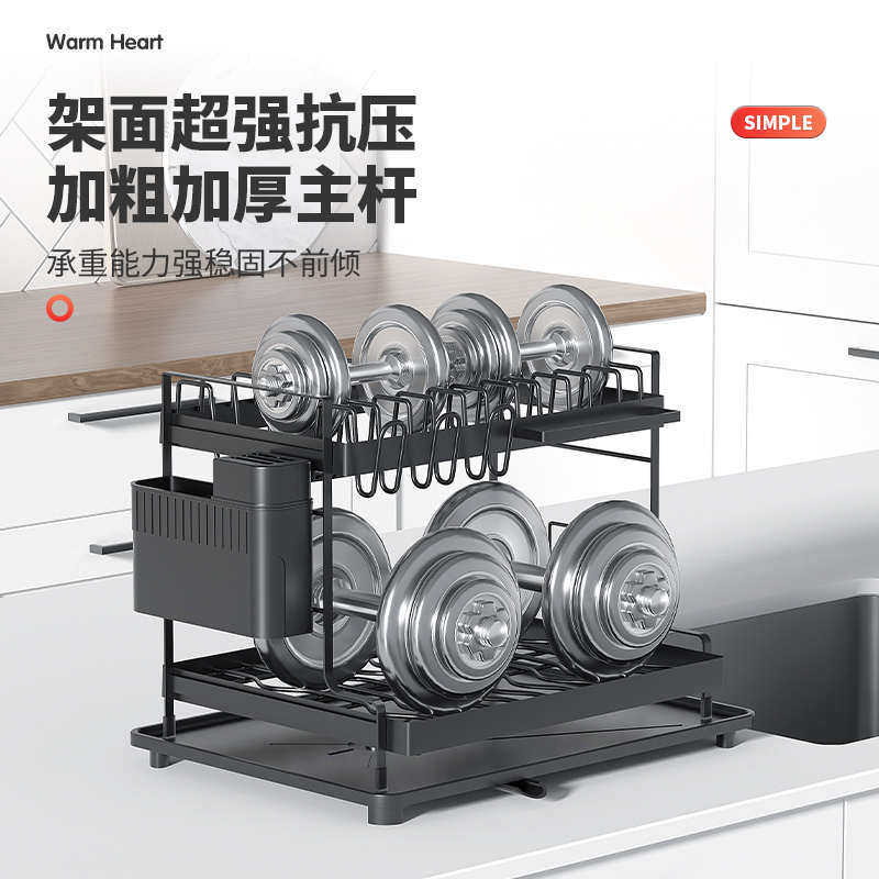 厨房家用碗碟置物架台面收纳架可拆卸沥水架双层多功能碗碟沥水架,厨房/烹饪用具,厨房抽屉置物架,淘宝优惠券,粉丝福利购,淘宝优惠卷