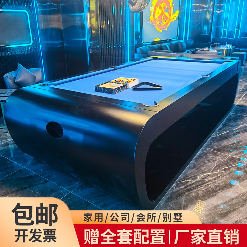 标准型成人桌球台商用大理石台球桌实木室内美式黑八椭圆形个性款