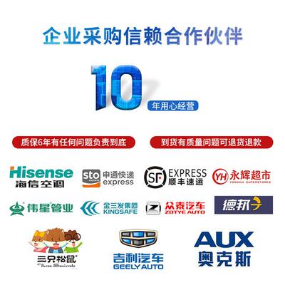 九脚吹塑托盘车仓库塑胶卡ANB周板转防潮叉物流栈板