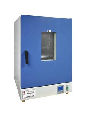慧泰DHG-9030A鼓风干燥箱 实验室小型恒温烘干箱 工业干燥烤箱