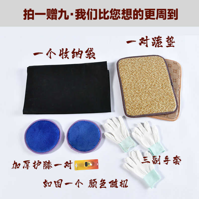 顺滑大磕大头大礼拜拜垫拜忏108垫四季垫款跪专用超拜垫家用拜垫