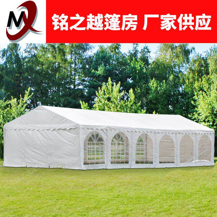 5x12镀锌管pe帐篷pvc移动雨棚遮阳活动帐篷户外大排档帐篷停车棚