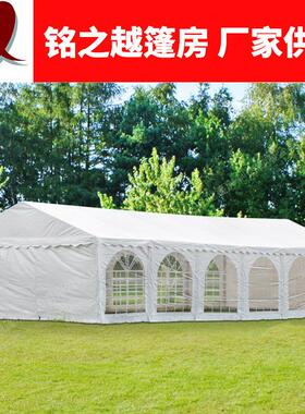 5x12镀锌管pe帐篷pvc移动雨棚遮阳活动帐篷户外大排档帐篷停车棚