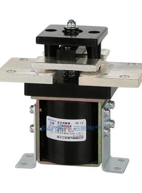 AYOOVN车三佑 直流接触器SW250 电动四轮 QULCSZW800 1224V36V48V