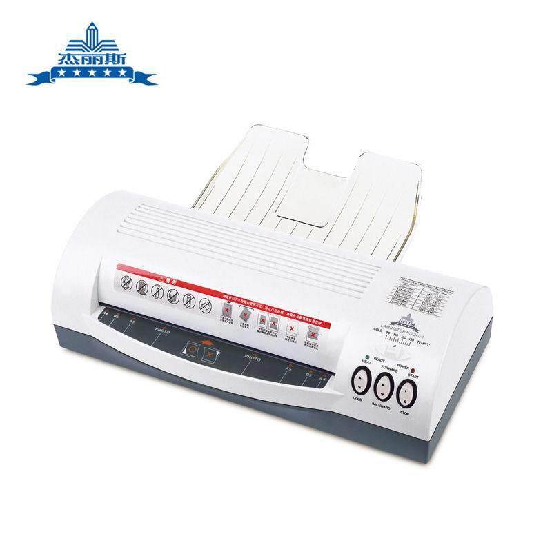 杰丽斯塑封机240-1 A4规格过塑机 冷裱机 覆膜机 封膜机