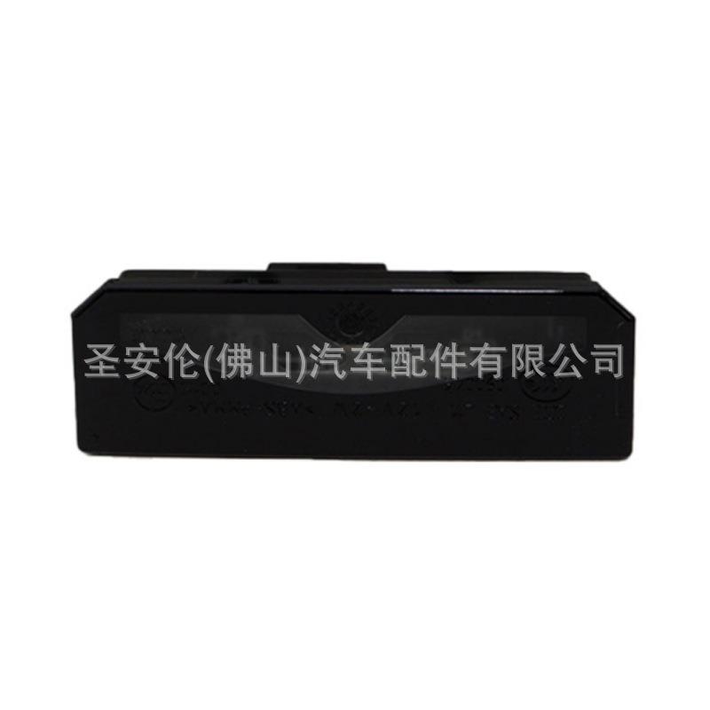 BJ3213550AA牌照灯灯罩适用路虎揽胜极光2012LR025837