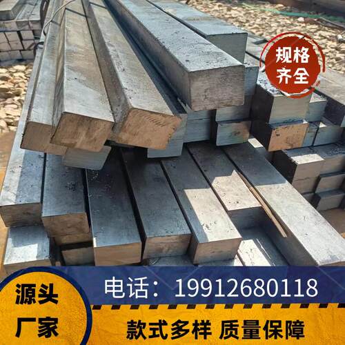 冷拔方钢Q355B冷拔方钢 个性切割