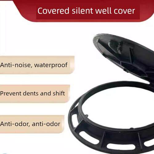 球墨铸铁覆盖式静音圆形井盖五防井盖180°开启无边框污水井盖