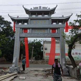 乡村石雕山门五楼牌楼厂广场青石雕刻园林古建筑单门石门楼石牌坊