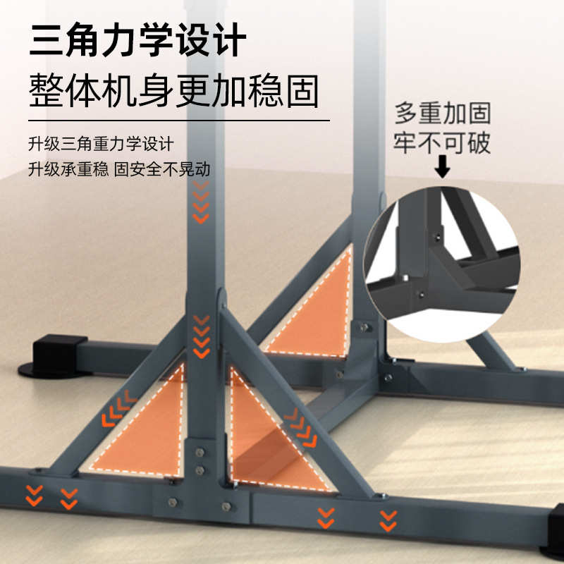 单杠家用室内引体向上器折叠单杆双杠架儿童落地吊杠家庭健身器材