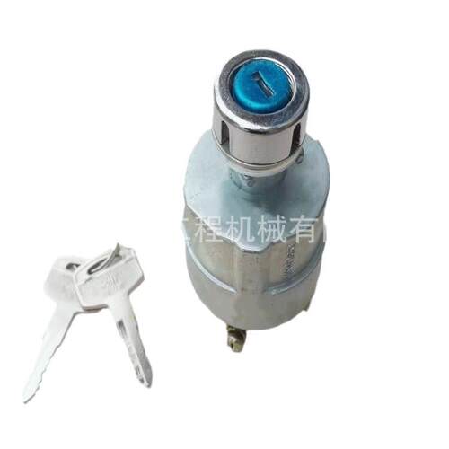 徐工YZ14J压路机点火开关 压路机配件