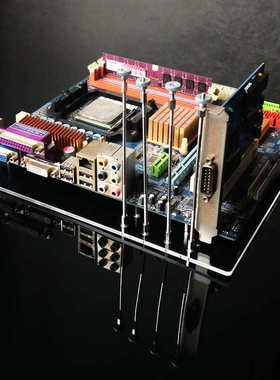 电脑机箱透明亚克力单板电脑主板DIY改装开放支架ITX ATX板型MATX