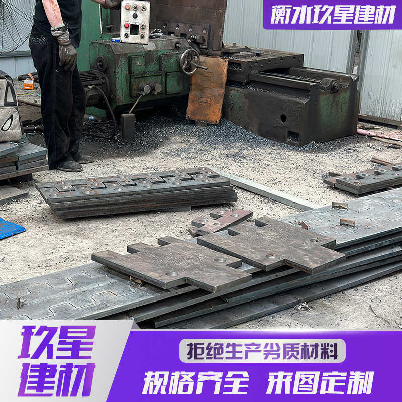 公路桥梁伸缩缝GQF-C型/E型/Z型模数式伸缩缝 梳齿板型桥梁伸缩缝,基础建材,基础材料,淘宝优惠券,粉丝福利购,淘宝优惠卷