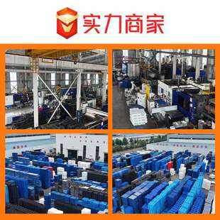 库物流立库塑料托盘九脚格叉车托盘1212塑胶FPP卡板PP塑仓料网垫